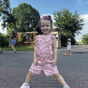 Арина Левченко  - фото № 6