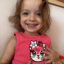 Арина Левченко  - фото № 1