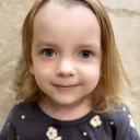 Арина Левченко  - фото № 