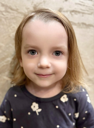 Арина Левченко